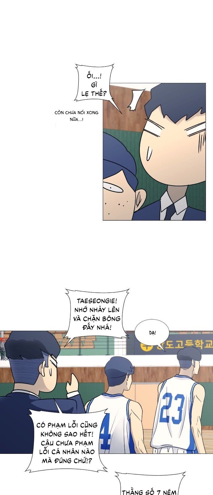 Garbage Time - Chapter 54 - Page 30