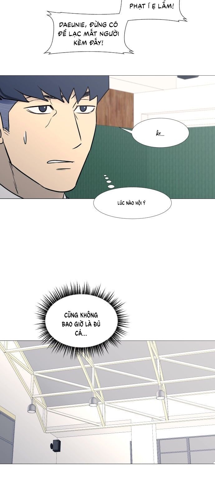 Garbage Time - Chapter 54 - Page 31