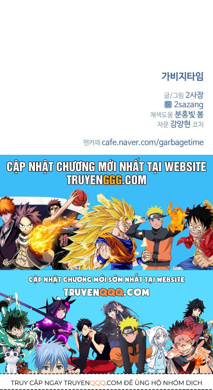 Garbage Time - Chapter 54 - Page 41