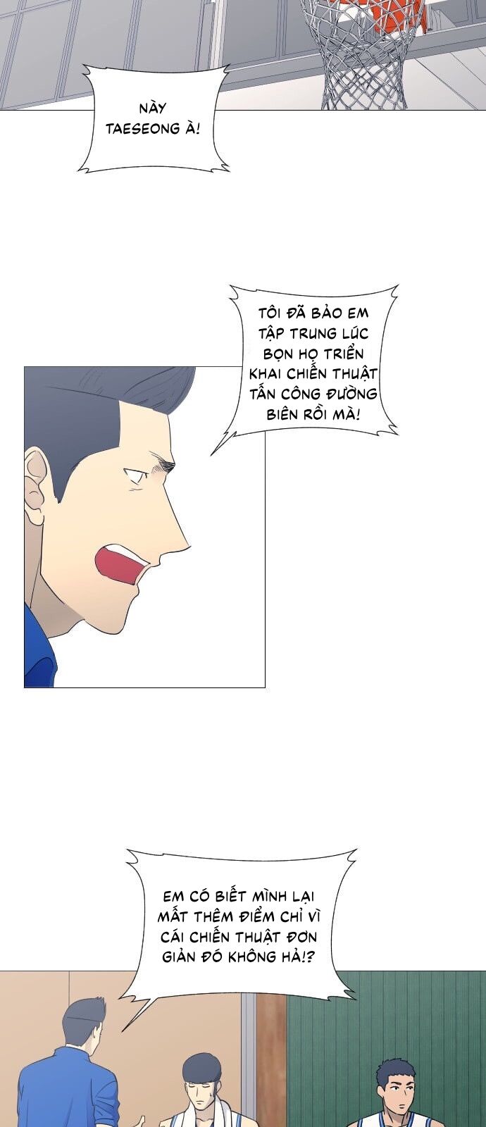 Garbage Time - Chapter 54 - Page 5