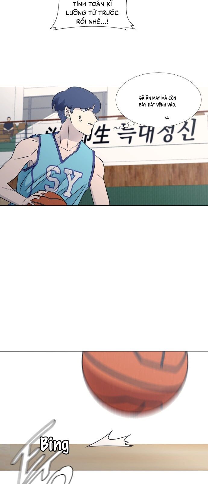 Garbage Time - Chapter 55 - Page 29