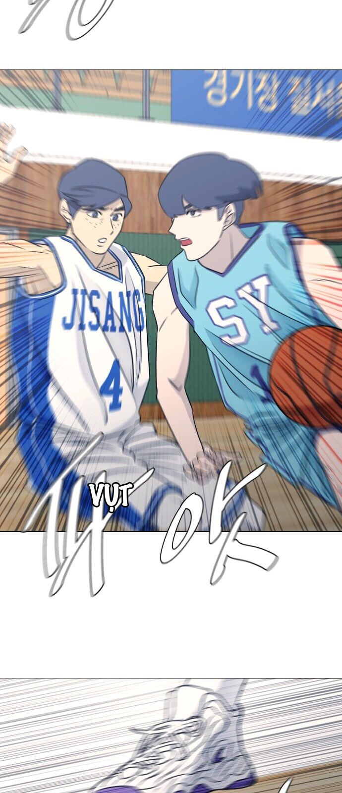 Garbage Time - Chapter 55 - Page 30