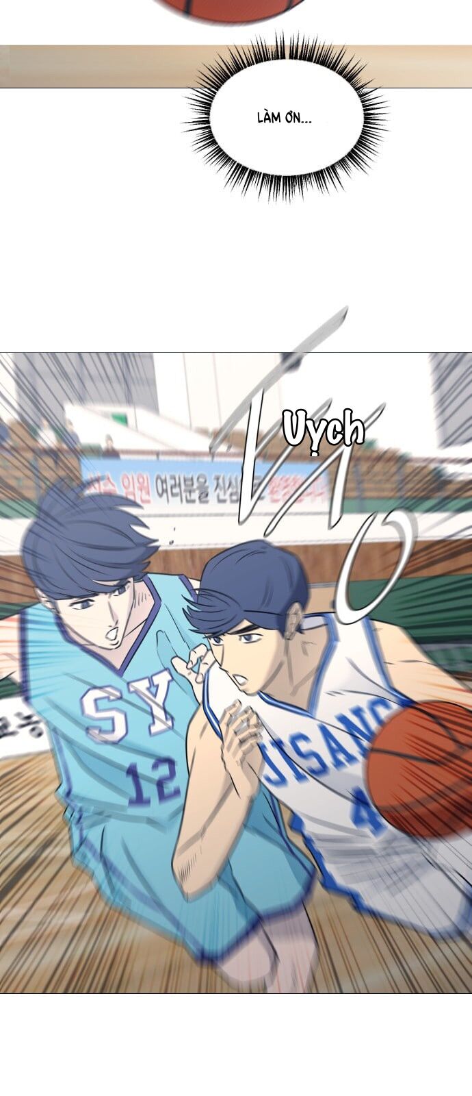 Garbage Time - Chapter 56 - Page 12