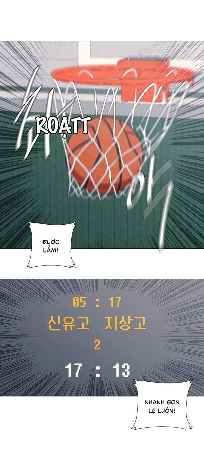 Garbage Time - Chapter 56 - Page 18