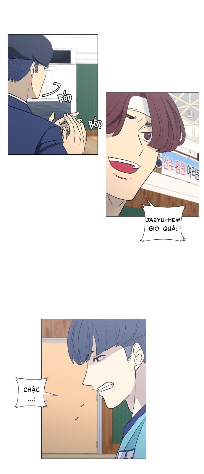 Garbage Time - Chapter 56 - Page 19