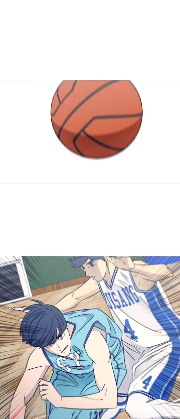 Garbage Time - Chapter 56 - Page 23