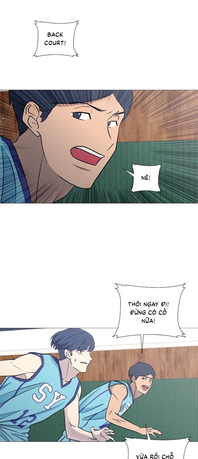 Garbage Time - Chapter 56 - Page 26