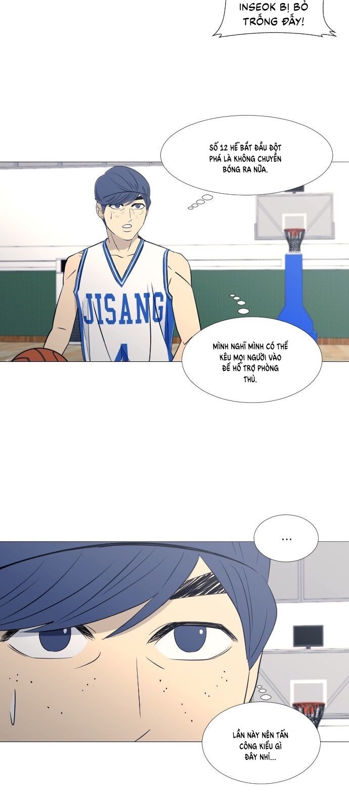 Garbage Time - Chapter 56 - Page 27