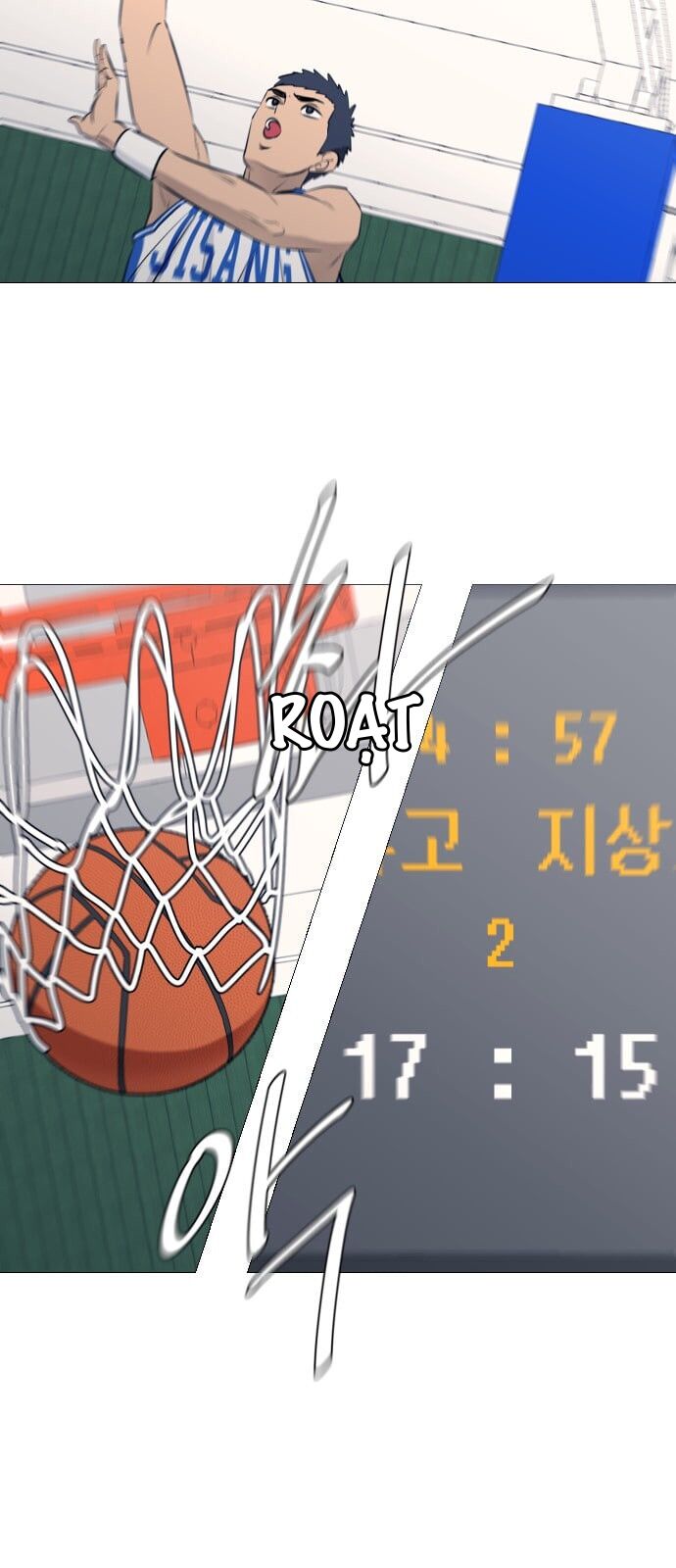 Garbage Time - Chapter 57 - Page 11