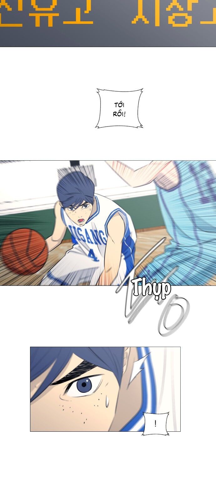 Garbage Time - Chapter 57 - Page 13