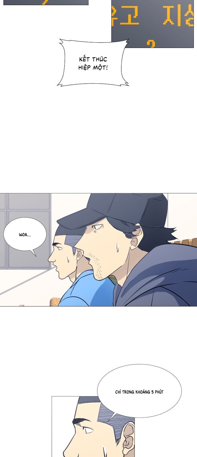 Garbage Time - Chapter 57 - Page 17