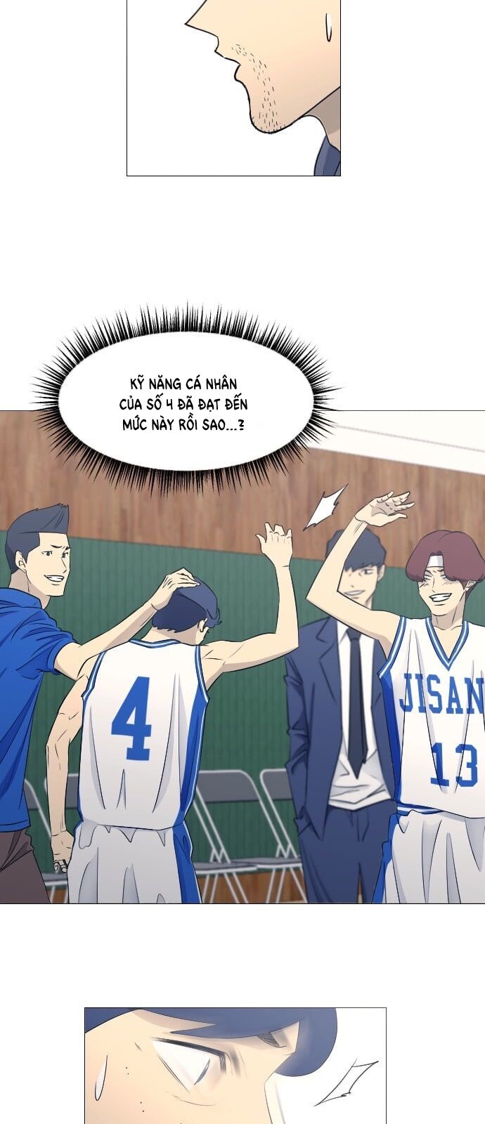 Garbage Time - Chapter 57 - Page 19