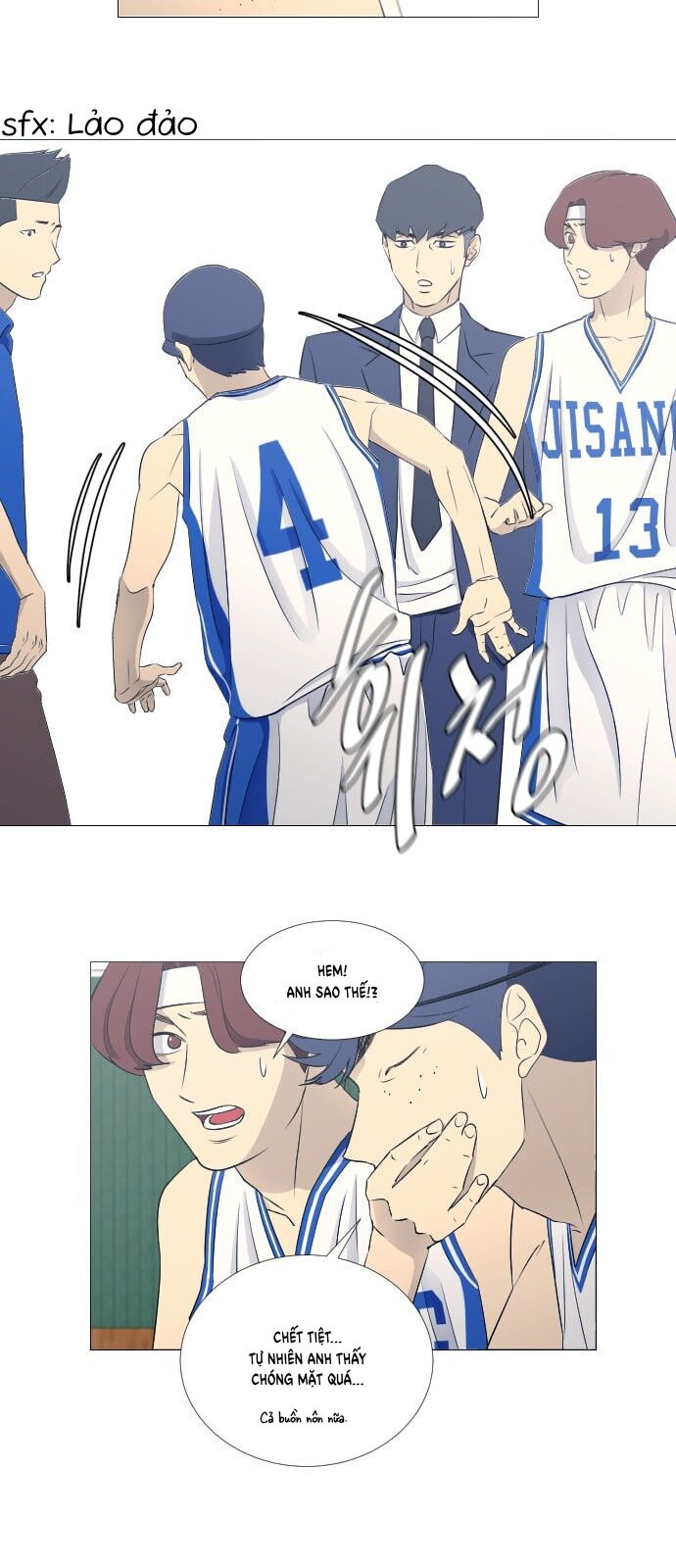 Garbage Time - Chapter 57 - Page 20