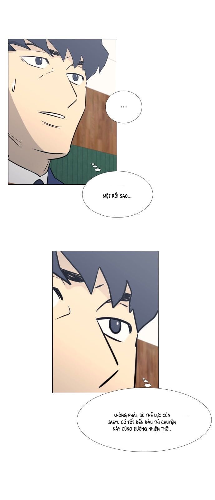 Garbage Time - Chapter 57 - Page 21