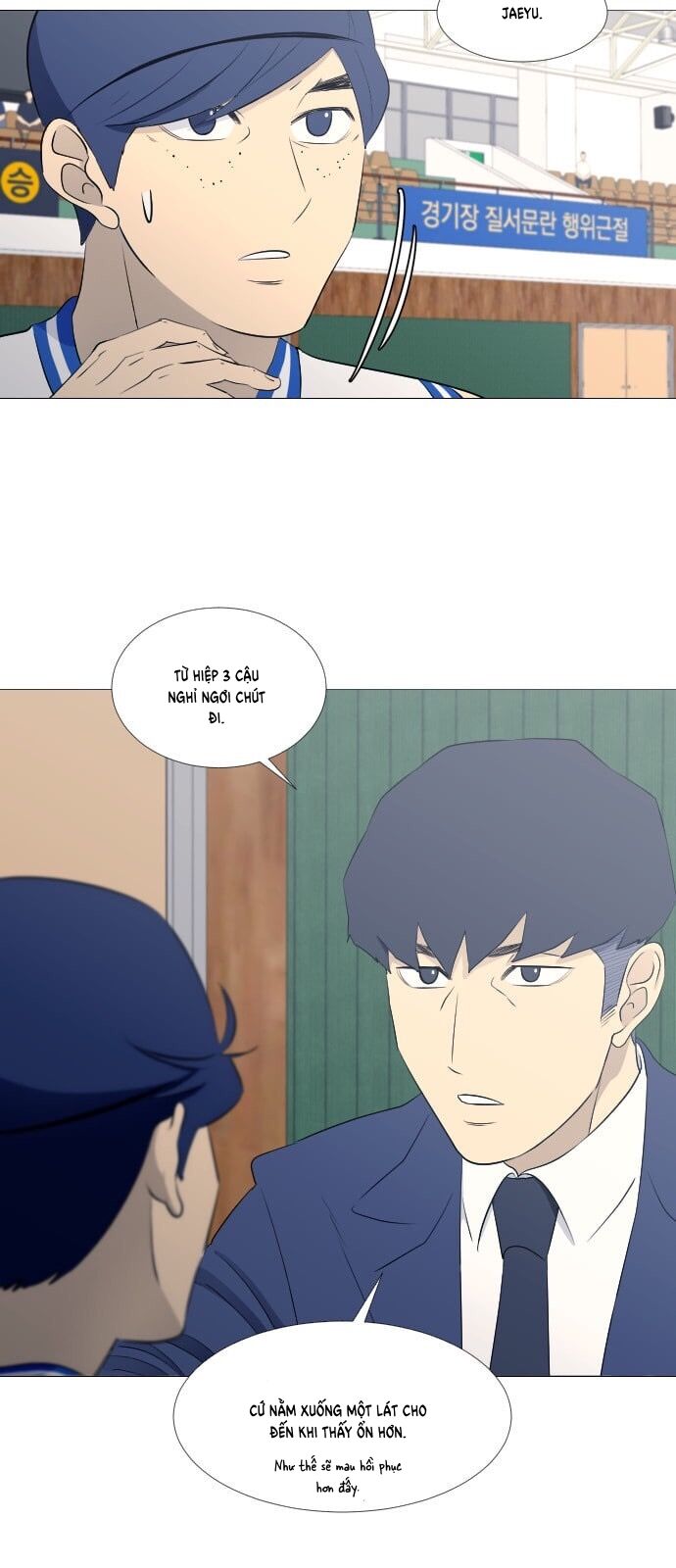 Garbage Time - Chapter 57 - Page 23