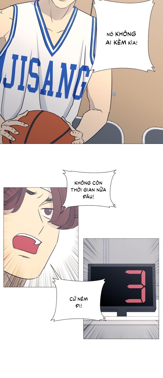 Garbage Time - Chapter 58 - Page 13