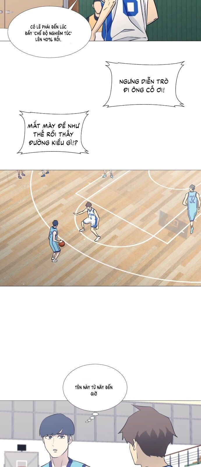 Garbage Time - Chapter 58 - Page 17