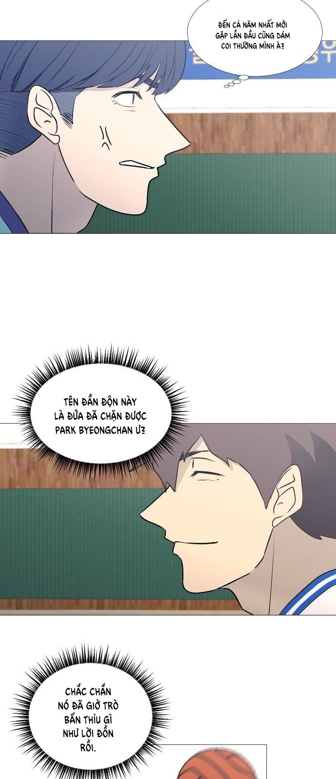 Garbage Time - Chapter 58 - Page 19