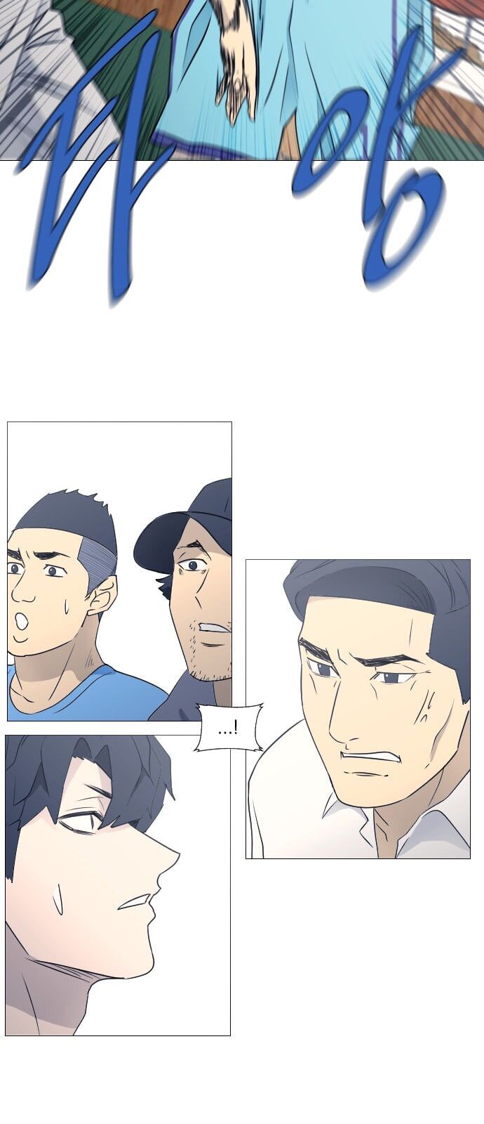 Garbage Time - Chapter 58 - Page 28