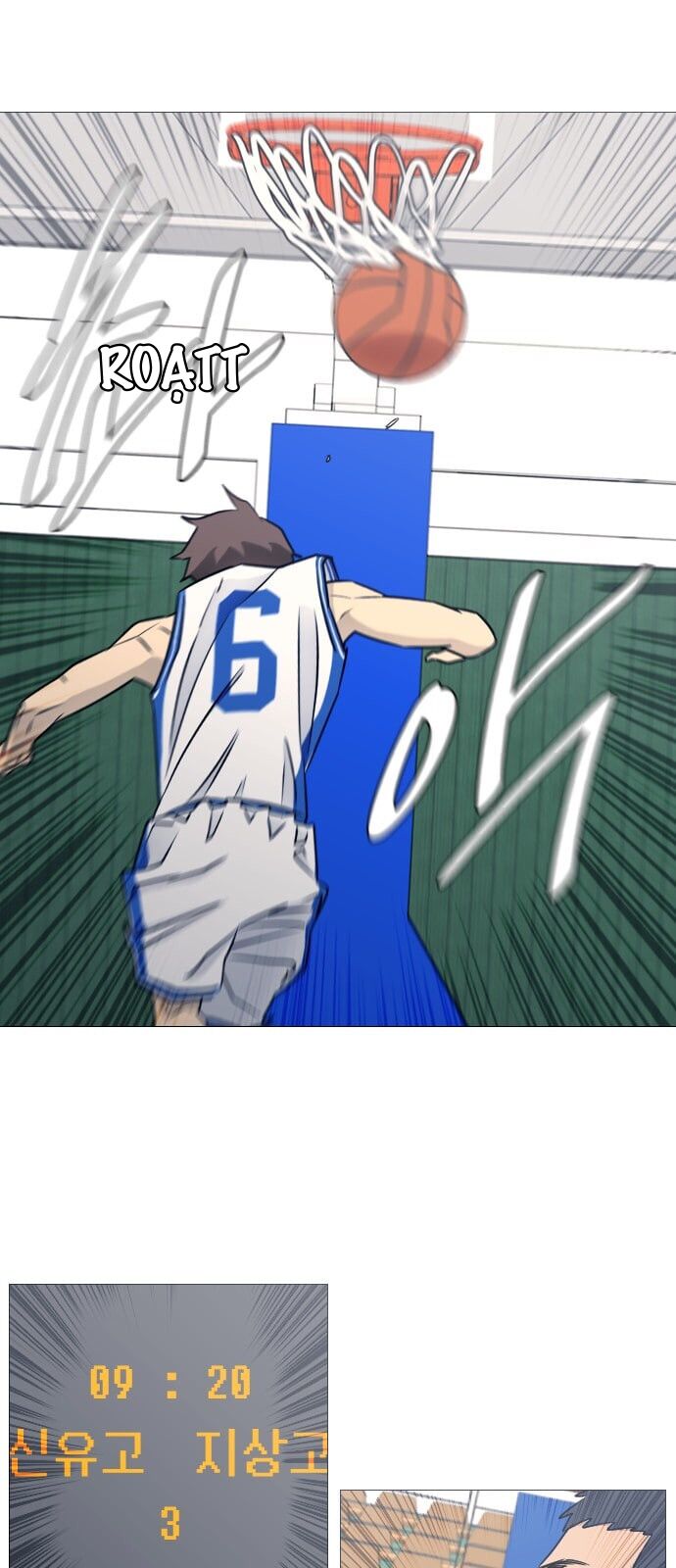 Garbage Time - Chapter 58 - Page 32