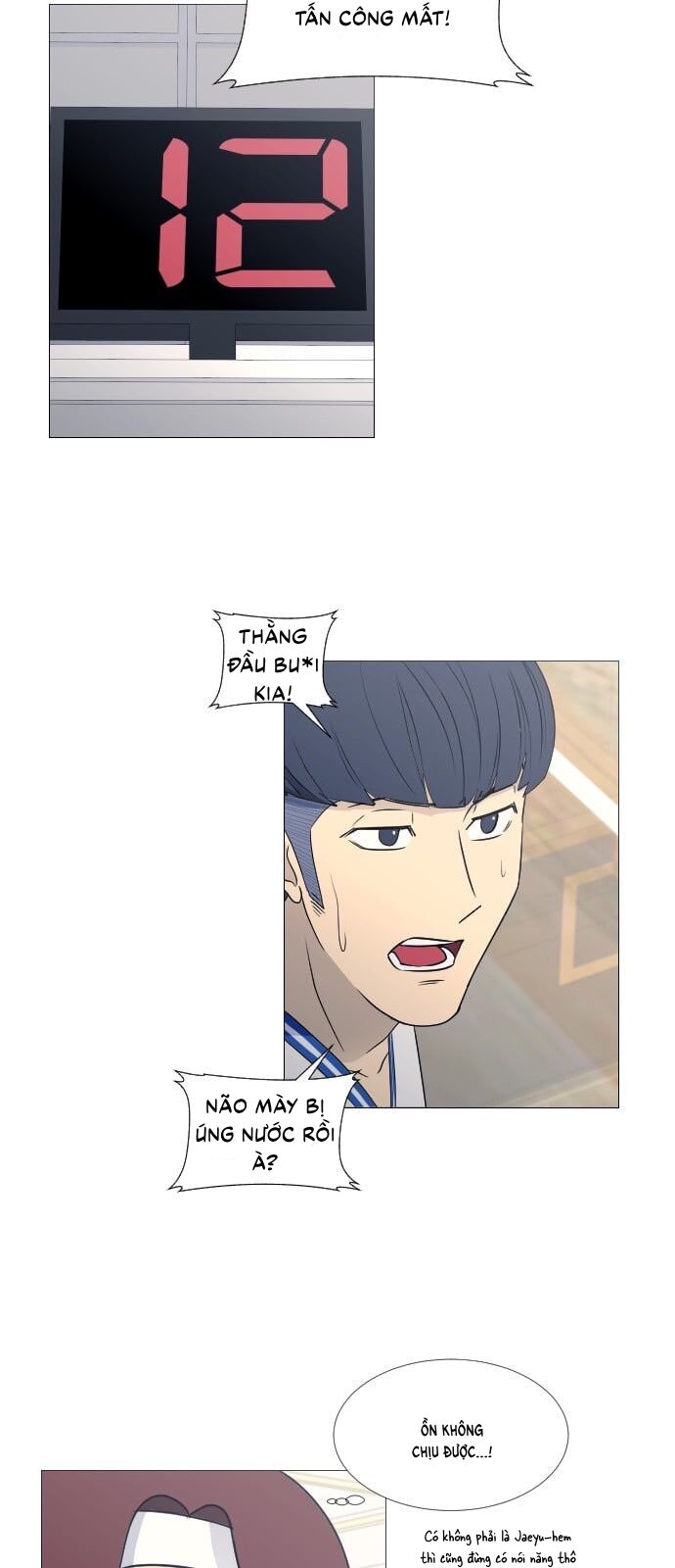 Garbage Time - Chapter 58 - Page 4