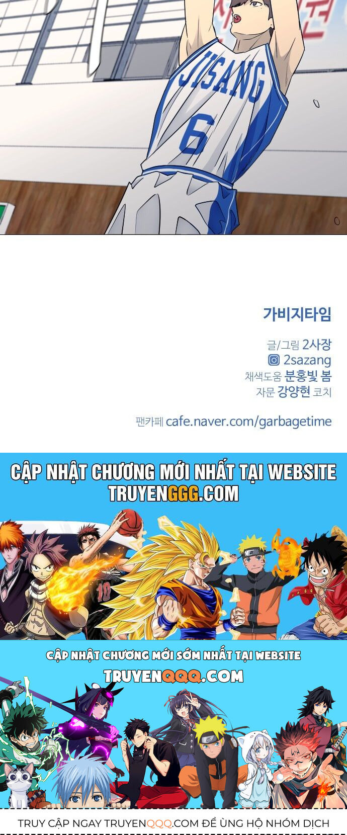 Garbage Time - Chapter 58 - Page 42