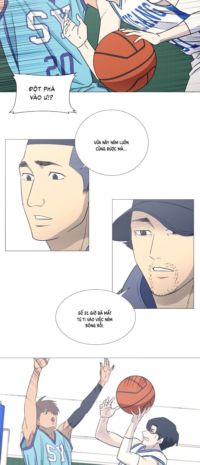 Garbage Time - Chapter 58 - Page 9