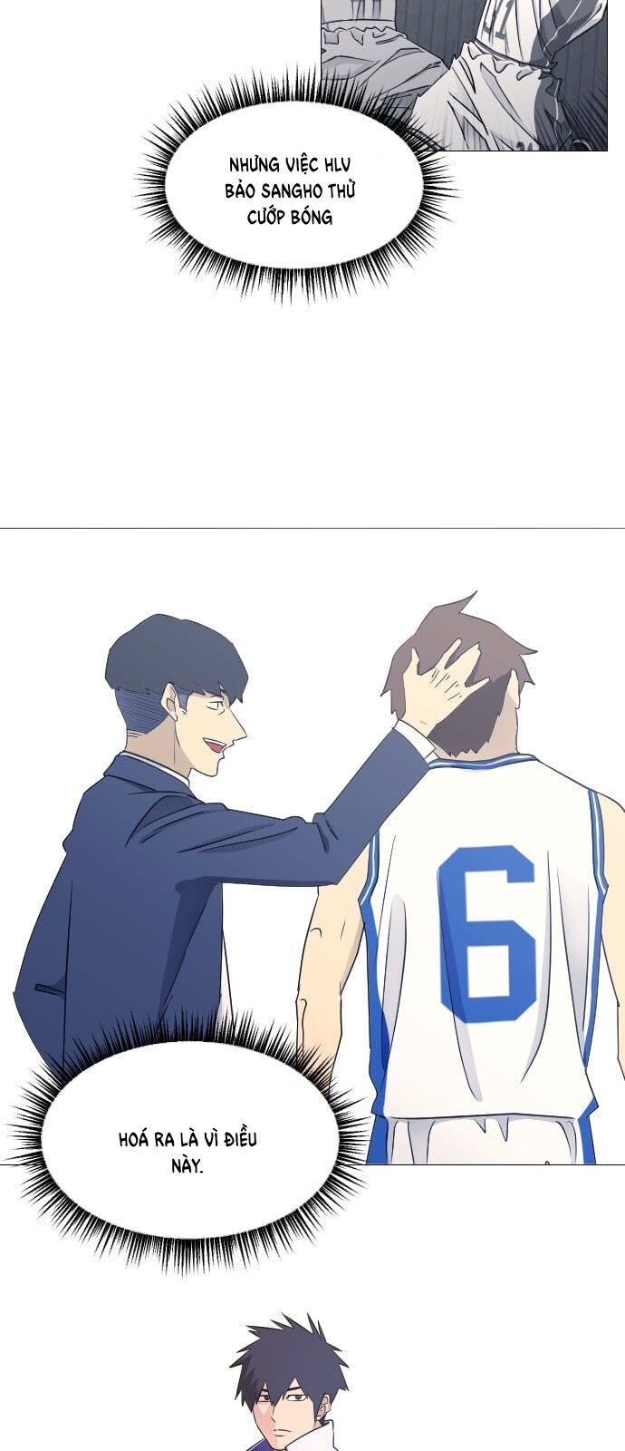 Garbage Time - Chapter 59 - Page 12