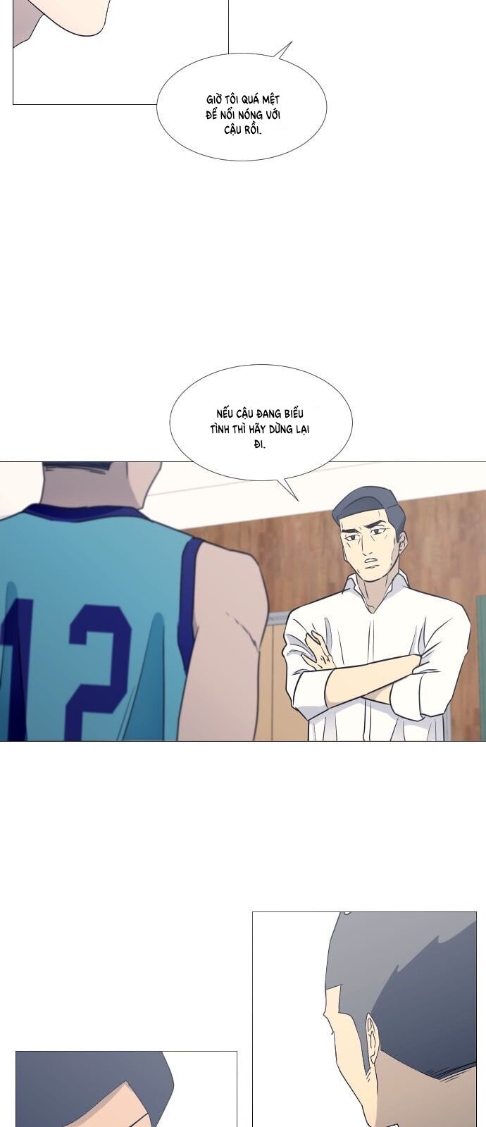 Garbage Time - Chapter 59 - Page 19