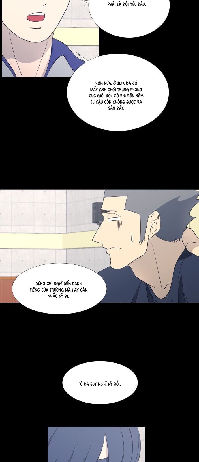 Garbage Time - Chapter 59 - Page 28