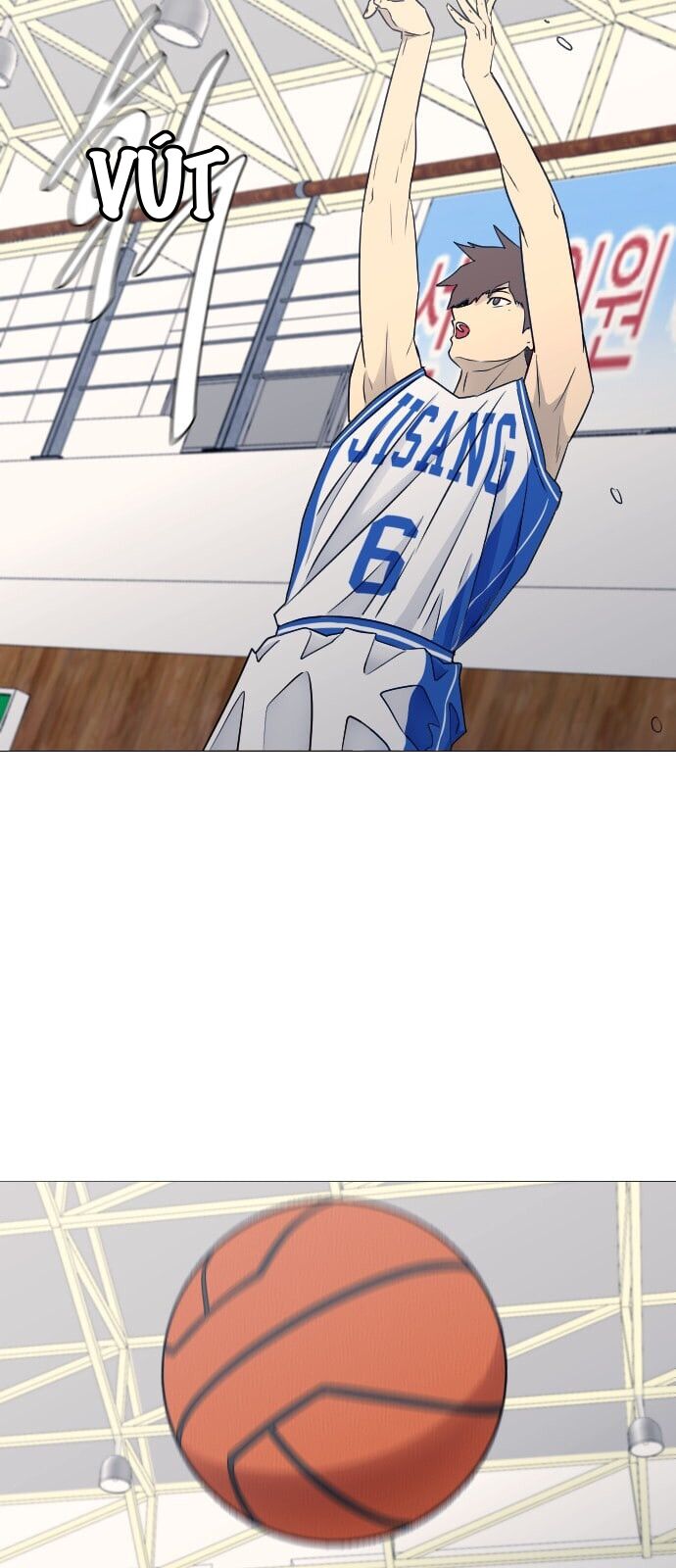 Garbage Time - Chapter 59 - Page 3