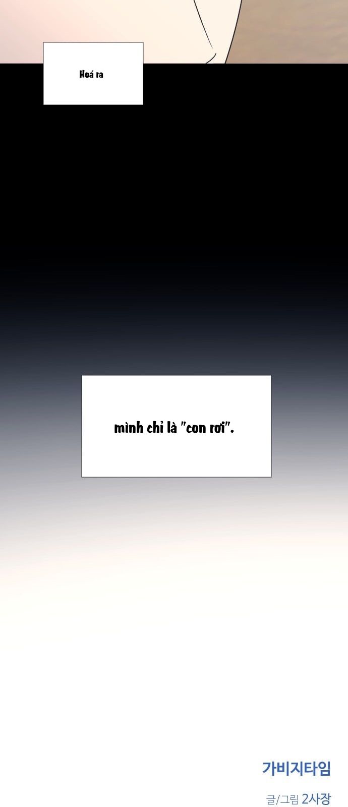 Garbage Time - Chapter 59 - Page 38