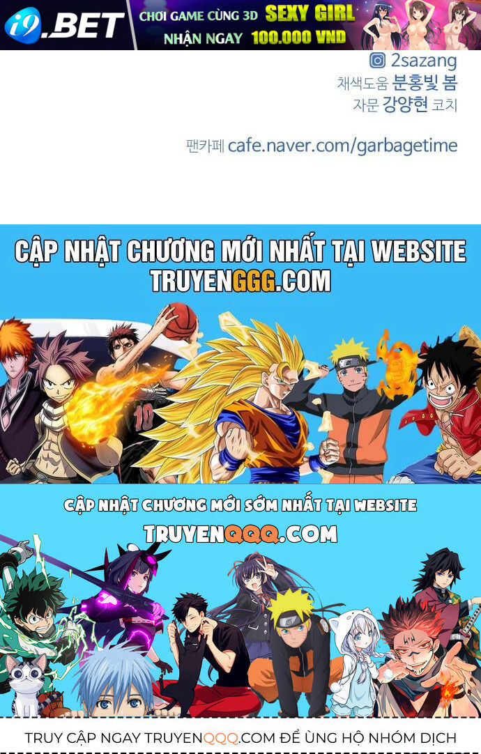 Garbage Time - Chapter 59 - Page 39