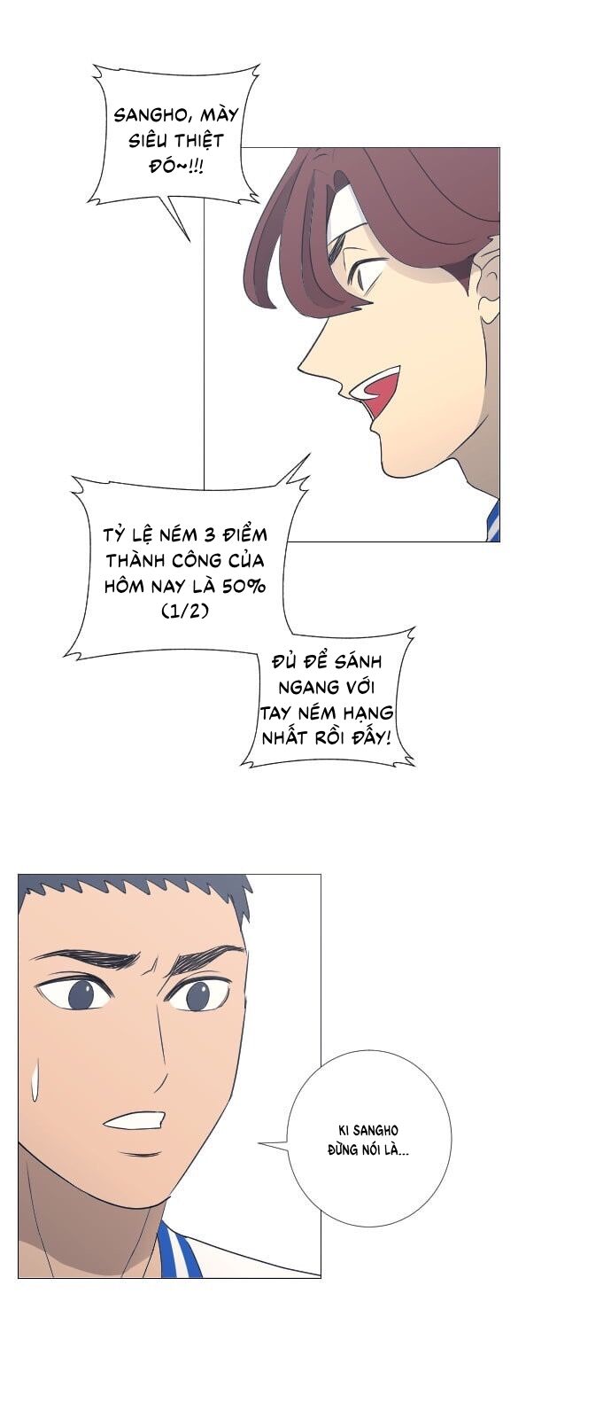 Garbage Time - Chapter 59 - Page 8