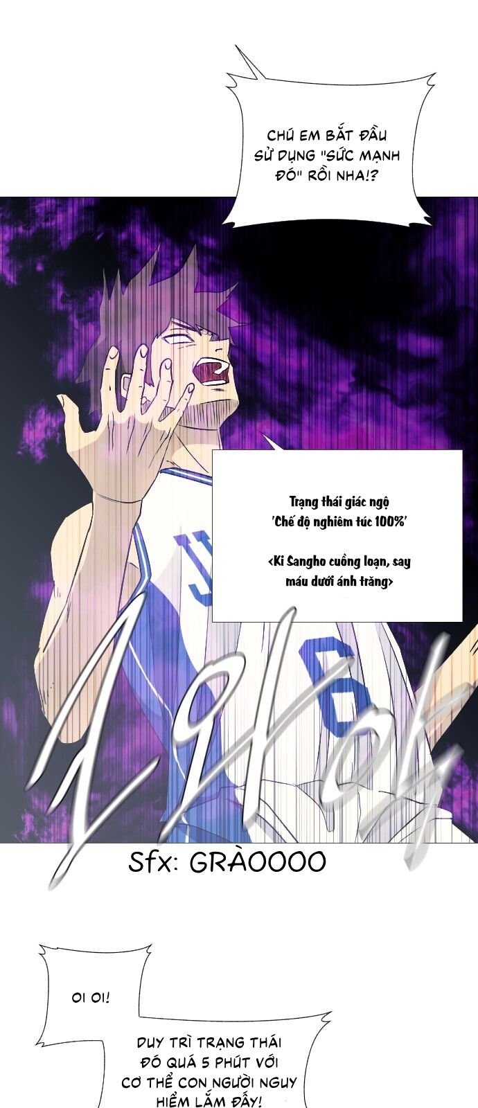 Garbage Time - Chapter 59 - Page 9