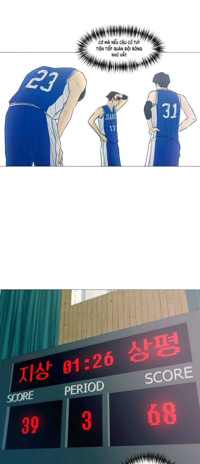 Garbage Time - Chapter 6 - Page 33