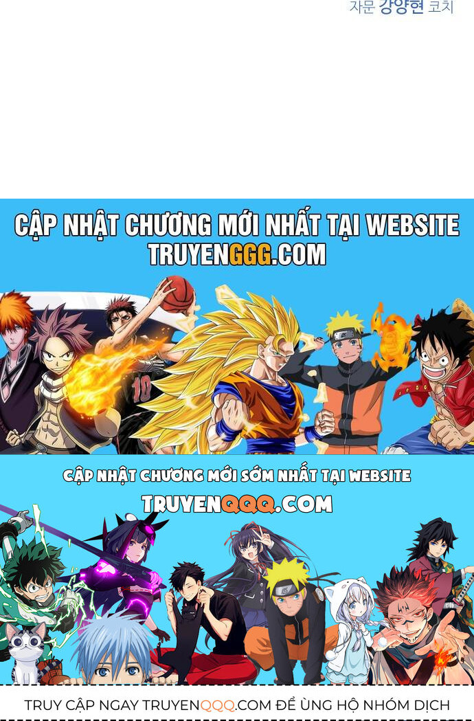 Garbage Time - Chapter 6 - Page 40