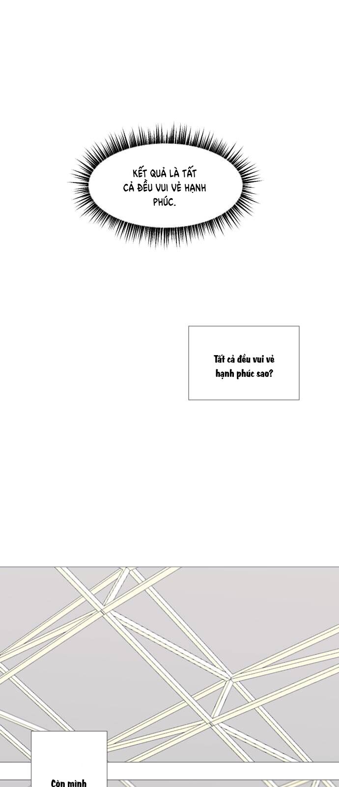 Garbage Time - Chapter 60 - Page 12