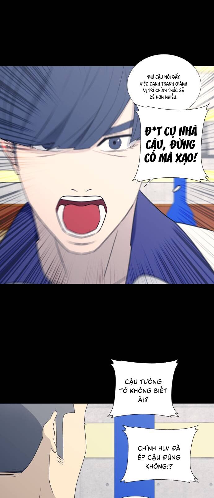 Garbage Time - Chapter 60 - Page 16