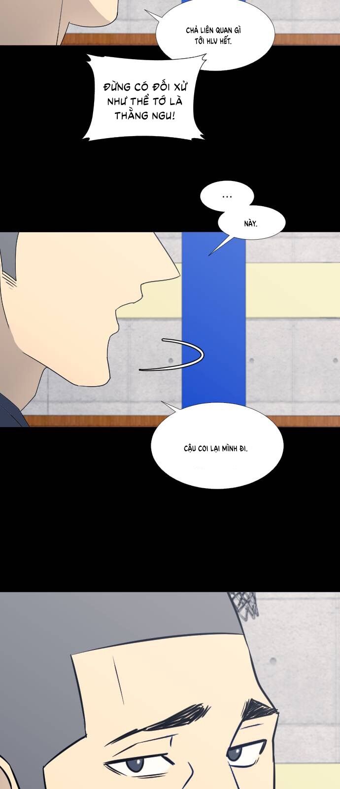 Garbage Time - Chapter 60 - Page 17