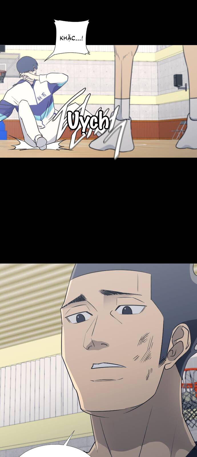 Garbage Time - Chapter 60 - Page 21