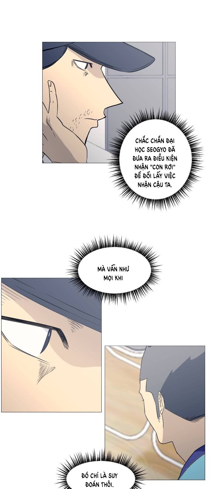 Garbage Time - Chapter 60 - Page 5