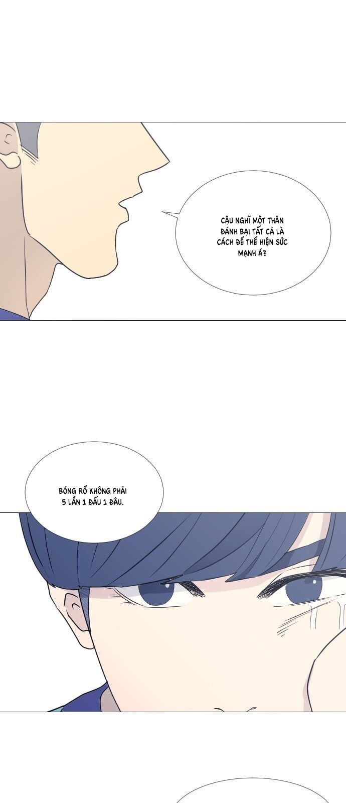 Garbage Time - Chapter 61 - Page 12