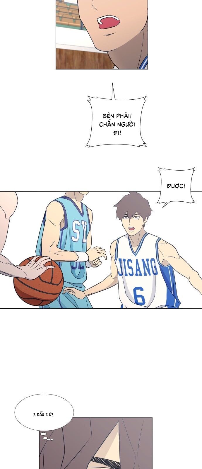 Garbage Time - Chapter 61 - Page 17