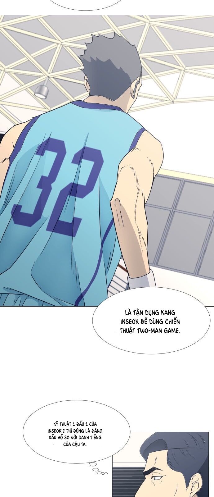 Garbage Time - Chapter 61 - Page 24