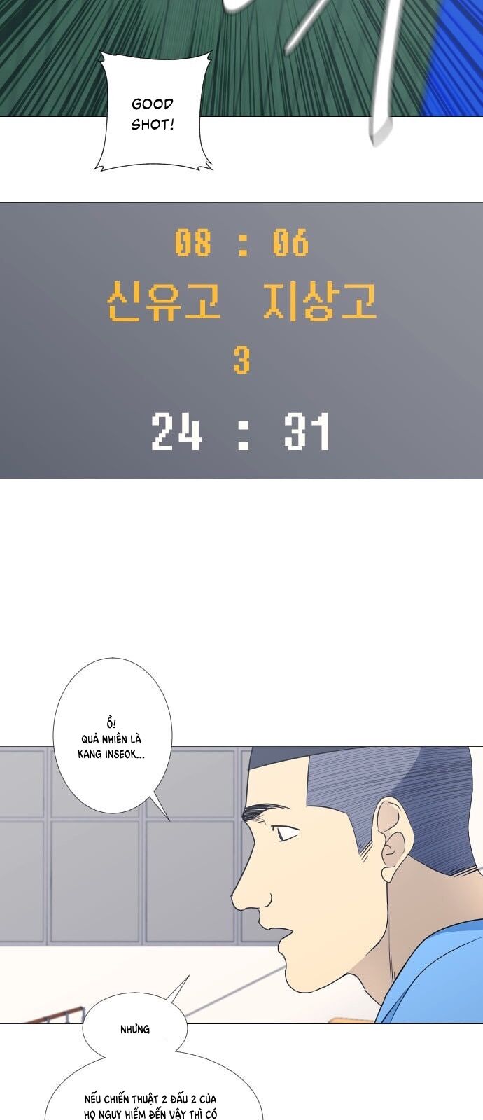 Garbage Time - Chapter 61 - Page 31