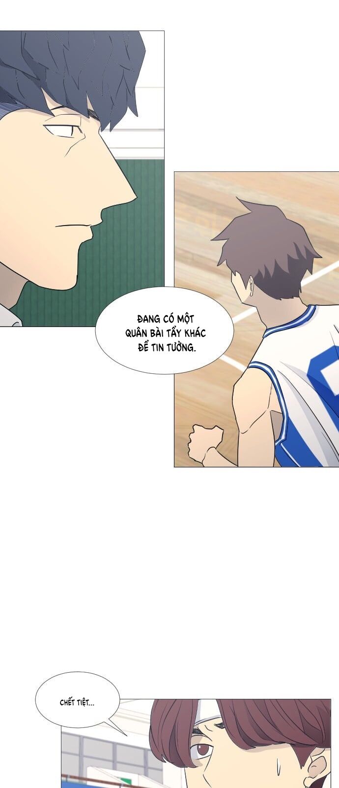 Garbage Time - Chapter 61 - Page 33