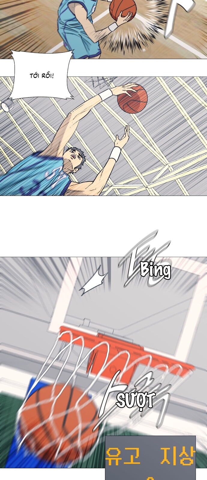 Garbage Time - Chapter 61 - Page 41