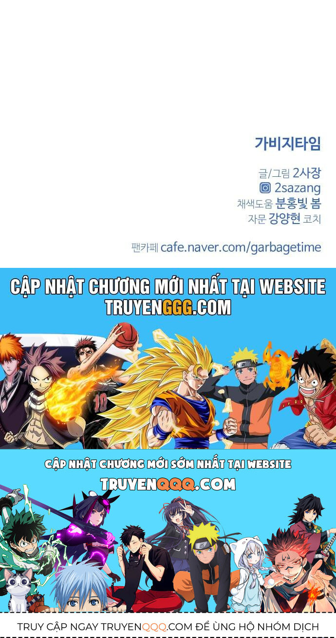 Garbage Time - Chapter 61 - Page 44