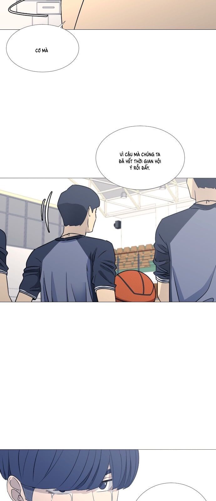 Garbage Time - Chapter 61 - Page 7